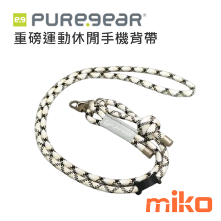 PureGear普格爾 重磅運動休閒手機背帶 白